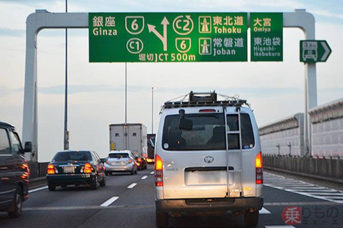 首都高 堀切 小菅 拡幅で渋滞緩和なるか 内回り4車線化で変わるクルマの流れ 18年2月25日 エキサイトニュース 2 2