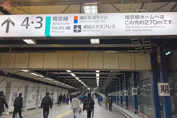 渋谷駅の埼京線ホームはなぜあんなに離れているのか　移転と転用、繰り返した歴史