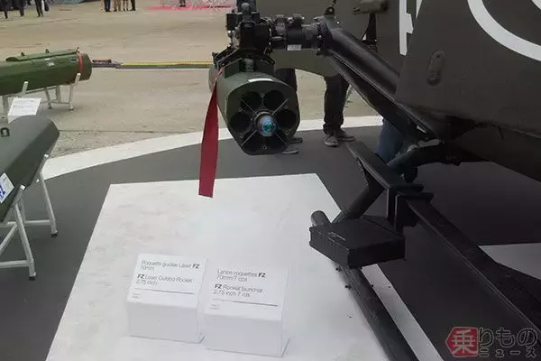 「陸自、次期戦闘ヘリはどうなる？　更新が急がれる理由と予想される導入機種」の画像