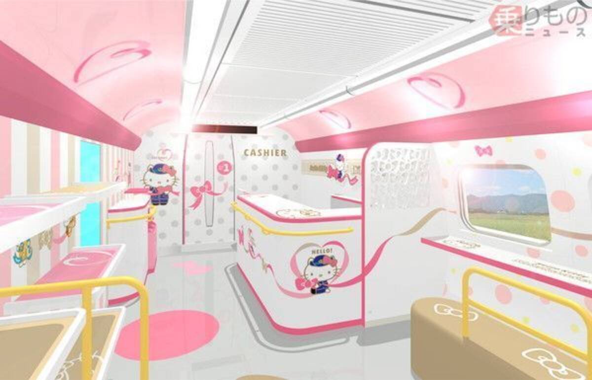 キティ新幹線 6月30日デビュー 内装も発表 ハローキティ仕様の かわいいお部屋 18年5月18日 エキサイトニュース