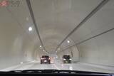 「最近のトンネルはなぜ「白っぽい」のか　進化する照明、トンネルならではの工夫も」の画像1