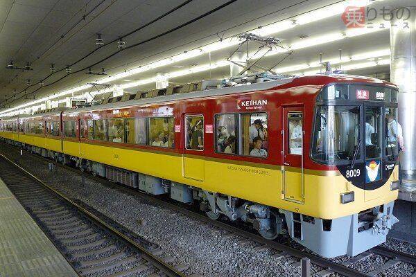 私鉄初の 検討 は近鉄じゃなかった 幻の京阪フリーゲージトレイン 18年6月9日 エキサイトニュース