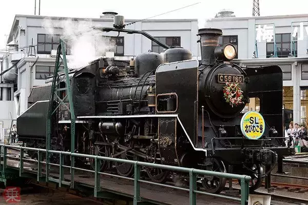 さよなら79歳のSL「ポニー」　地球を35周走ったC56形160号機、本線から引退