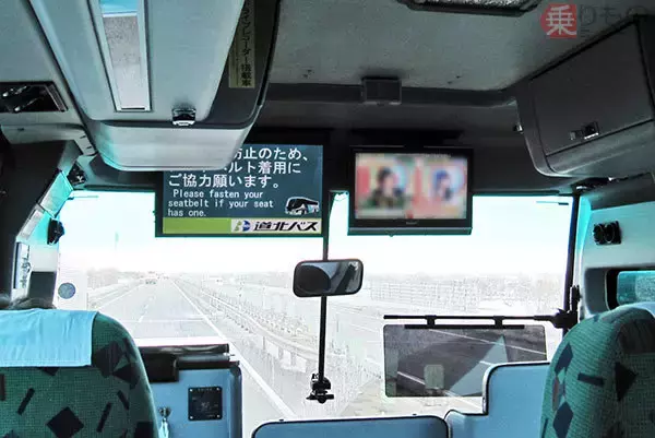 「「そういえば昔、あったよね」　いまや珍しいバスのサービス【高速バス編】」の画像