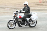 「陸自の白バイは「白バイ」にあらず？　隊の警察組織「警務隊」とその専用バイクとは」の画像1