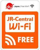 「特急「ひだ」「南紀」に無料Wi-Fi　グリーン車は7月から、普通車は順次開始　JR東海」の画像2