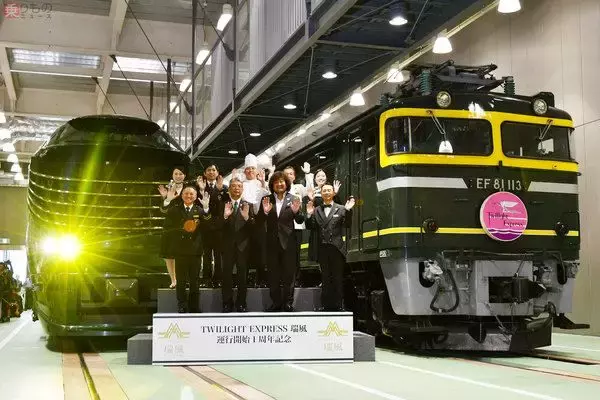 「新旧「トワイライトエクスプレス」初並び！　「瑞風」1周年記念　京都鉄道博物館で」の画像