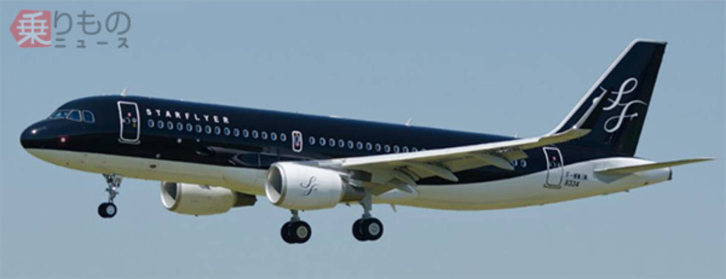 スターフライヤーがa3 0の新造機を受領 国際線用に前後の座席間隔を拡張 18年7月9日 エキサイトニュース