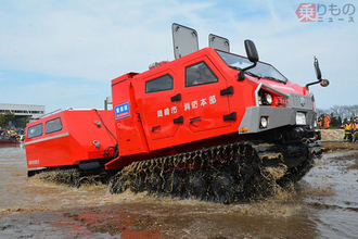 西日本豪雨で出動「レッドサラマンダー」も！　日本を守った軍用装甲車ルーツの消防車