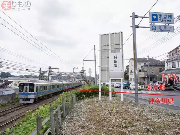「都県境越え、実に11回！　小田急小田原線と蛇行する境の謎」の画像
