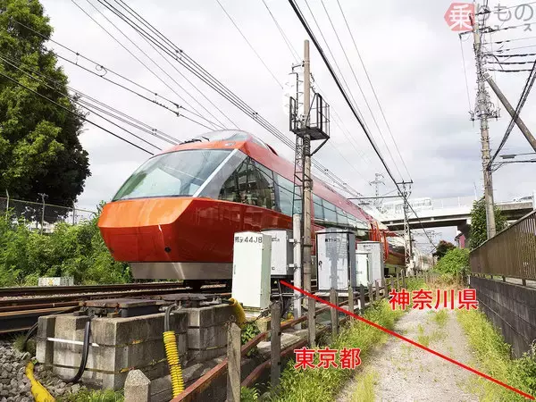 「都県境越え、実に11回！　小田急小田原線と蛇行する境の謎」の画像