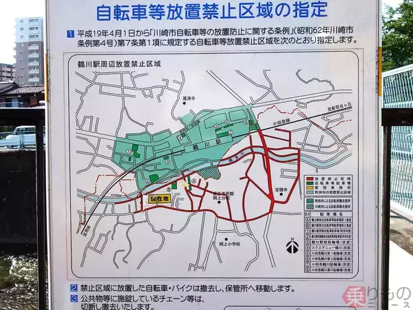 「都県境越え、実に11回！　小田急小田原線と蛇行する境の謎」の画像