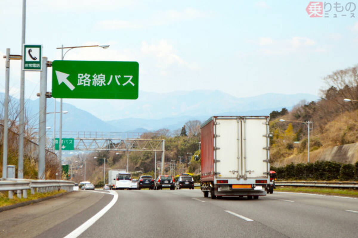 高速道路で人と待ち合わせて目的地へ が認められないワケ 一般道から入れても 18年10月7日 エキサイトニュース 3 3