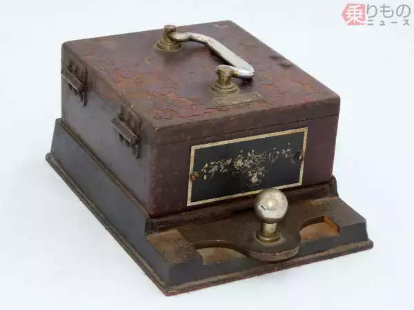 「本物の乗務員カバン、700系方向幕など販売　レアな名松線通券箱も　JR東海鉄道倶楽部」の画像