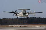 「追加調達か、早期警戒機E-2D「アドバンスド・ホークアイ」　空自の新しい「空飛ぶ目」」の画像2