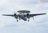 「追加調達か、早期警戒機E-2D「アドバンスド・ホークアイ」　空自の新しい「空飛ぶ目」」の画像5