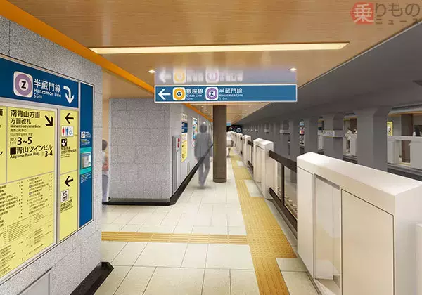 銀座線の青山一丁目駅と外苑前駅をリニューアル　「優雅さ」「爽やかさ」を演出
