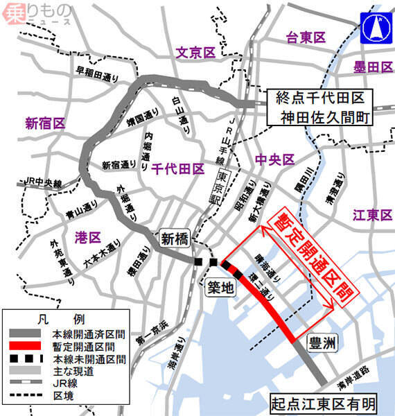 環状2号線の豊洲 築地間 11月に暫定開通 築地市場跡は迂回路を整備 18年10月15日 エキサイトニュース