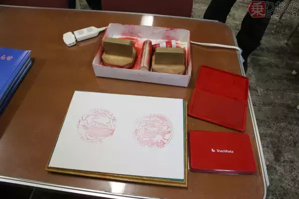 「南極観測船「しらせ」がなぜ被災者支援？　北海道地震、実は「偶然居合わせたから」」の画像