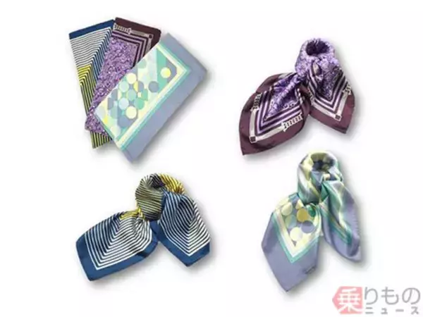 「旧デザインのエプロン・スカーフをネット販売　東海道新幹線パーサー用」の画像