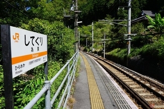 ダムが作り出した「秘境駅」　飯田線の山岳地帯に息づく物語を訪ねて