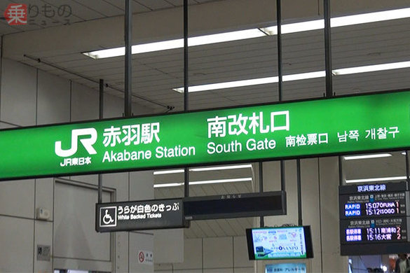 となりのトトロ さんぽ 所沢駅の発車メロディに 久石さんやジブリ協力 11月から 年9月18日 エキサイトニュース