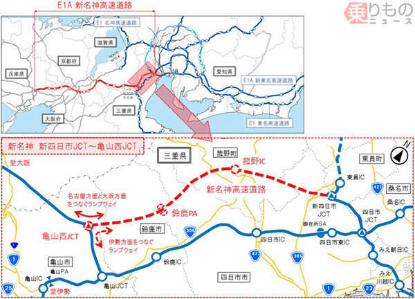 工事進む新名神高速の三重県区間 Icなどの名称決定 2018年11月21日 エキサイトニュース