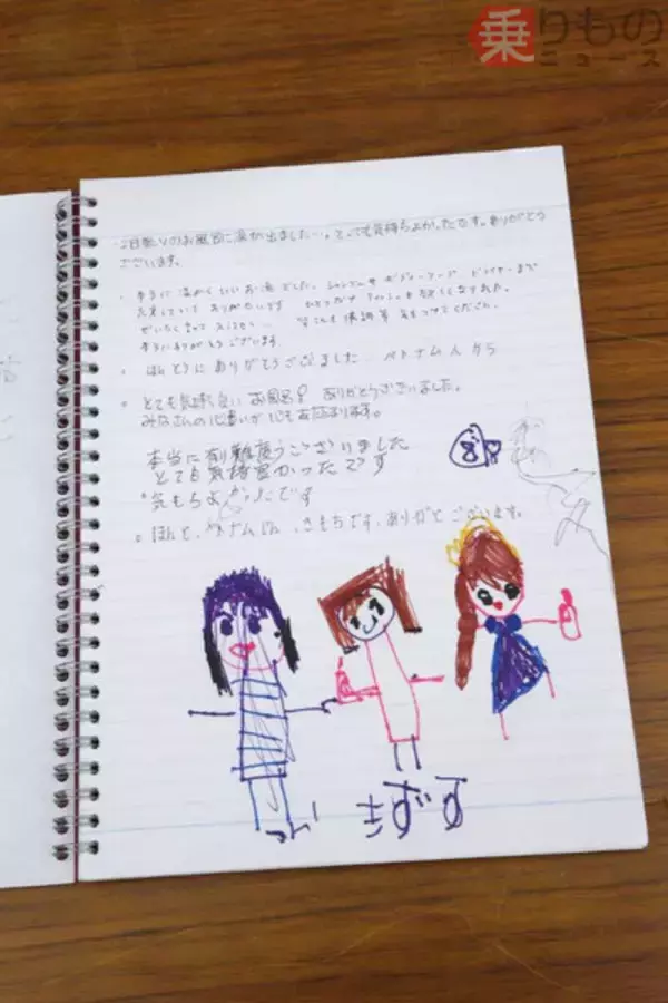 「テントのお風呂、給排水どうしてる？　ほか災害派遣における陸自入浴支援の舞台裏とは」の画像