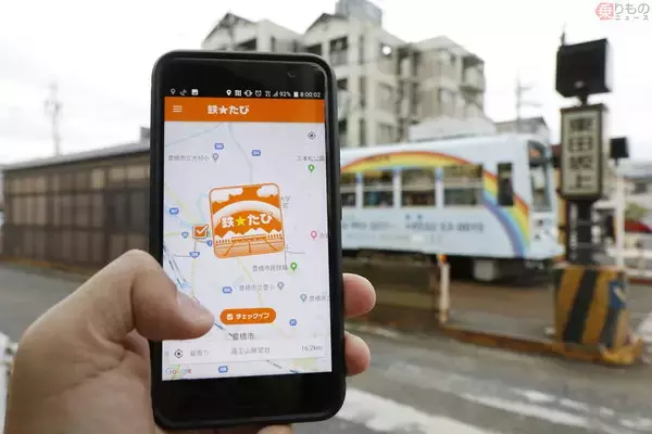 「「石畳を駆け上がる路面電車」は絵になる 豊橋鉄道の風景」の画像