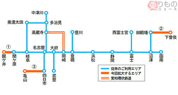 「TOICA」エリア、JR東海3路線で拡大 愛知環状鉄道も新たに対応へ
