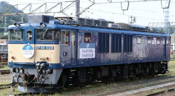 伯備線貨物列車の機関車・貨車展示 「がんばろう岡山・広島」HM掲出 京都鉄道博物館
