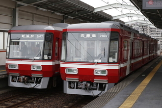 遠州鉄道を旅する 単線高密度運行の生活路線、実は結構、鉄道旅行に向いている