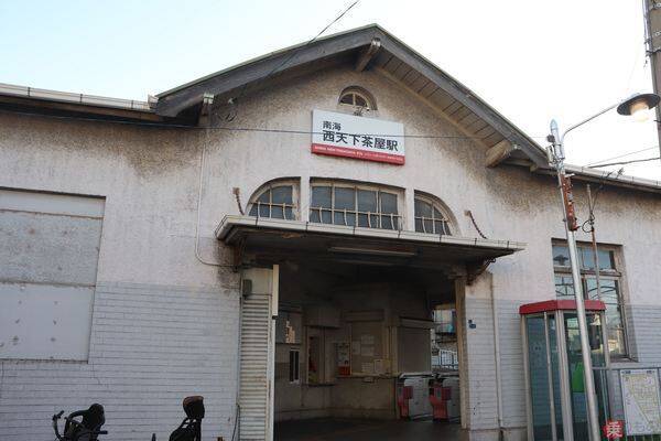 「都会のローカル線」南海汐見橋線に乗ってみた 「幻の関空連絡鉄道」の将来は