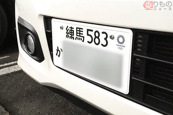 ここまで増えた軽自動車の 白ナンバー ラグビーw杯 東京五輪の特別仕様 なぜ人気 19年1月13日 エキサイトニュース