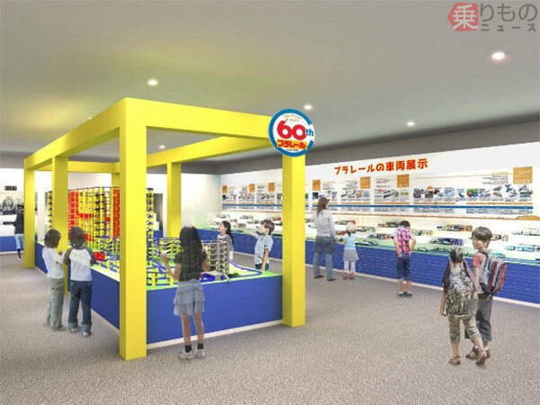 プラレールが60周年 京都鉄道博物館で「SLスチーム号」とコラボ 企画展も開催