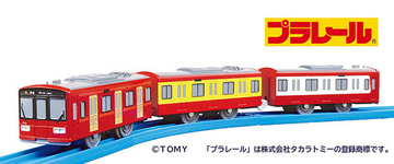 「京急120年の歩み号」がプラレールに！ 歴代デザインのラッピング列車を再現