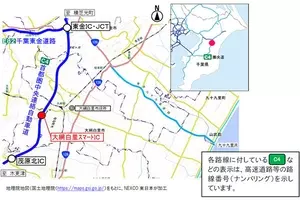 圏央道 厚木paスマートic 9月26日開通 相模川沿いの厚木paに接続 年8月29日 エキサイトニュース