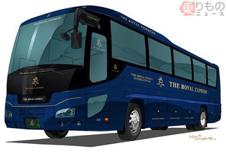 伊豆の観光列車「THE ROYAL EXPRESS」に専用バス導入 観光エリアを拡大