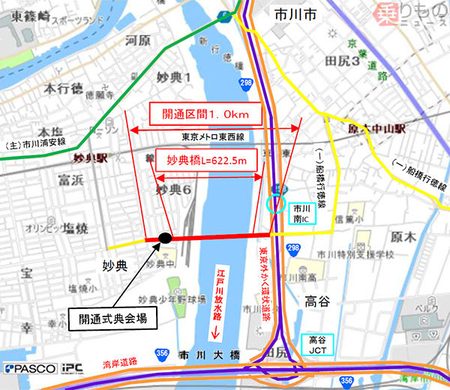 国道18号 妙高大橋 8月に新橋開通 豪雪地帯の谷をまたぐ長大橋 現橋は老朽化 21年7月29日 エキサイトニュース