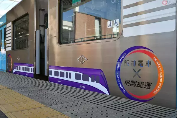 「阪神電鉄に「台湾の名物」描かれたラッピング列車が登場！ 桃園メトロとの連携記念」の画像
