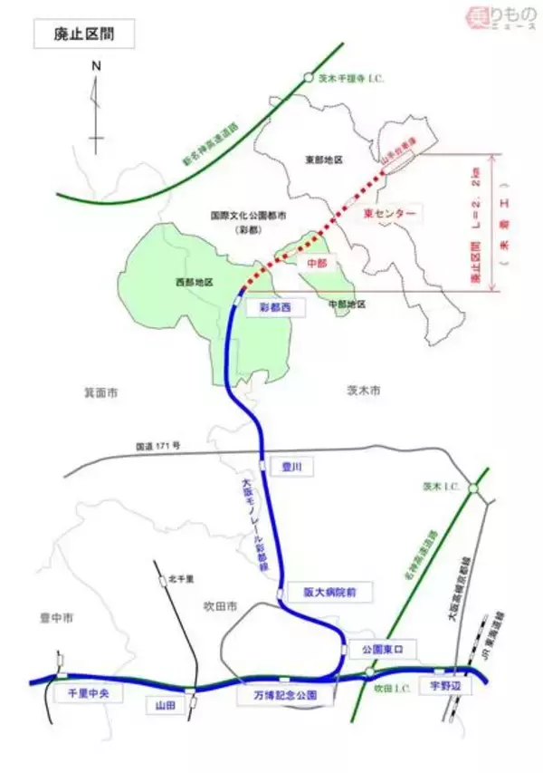 「大阪モノレール彩都線の延伸計画中止が確定 沿線開発変更で採算見込めず 南側は延伸へ」の画像