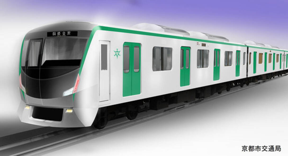 地下鉄烏丸線の新型車両 より近未来的な 外観に 内装もデザイン決定 京都市交通局 2019年3月29日 エキサイトニュース
