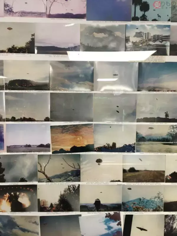 「これも地産地消か エリア51ほど近く、世界中のUFOファン集う「エイリアンのお宿」とは」の画像