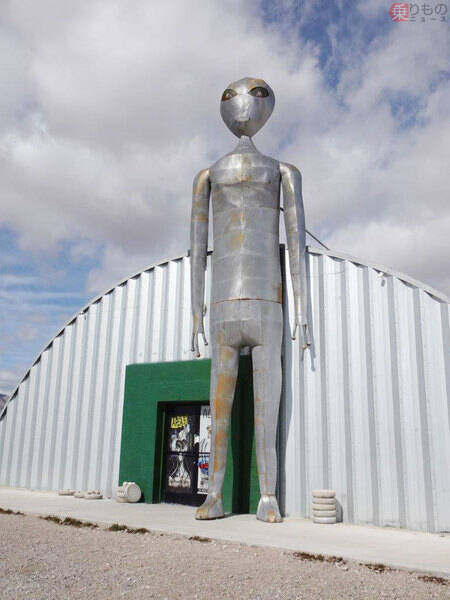 これも地産地消か エリア51ほど近く、世界中のUFOファン集う「エイリアンのお宿」とは
