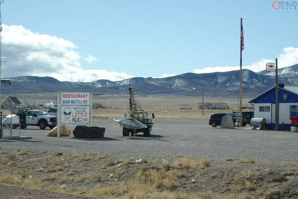 これも地産地消か エリア51ほど近く、世界中のUFOファン集う「エイリアンのお宿」とは