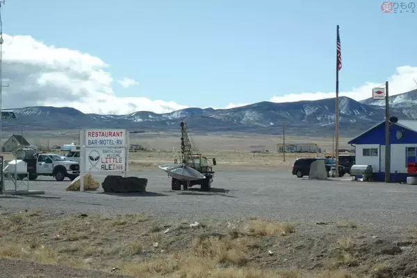 「これも地産地消か エリア51ほど近く、世界中のUFOファン集う「エイリアンのお宿」とは」の画像