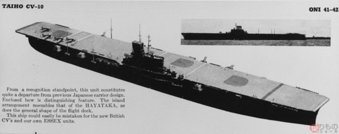 秘密だらけ大和型3番艦 信濃 の不運 Ww2最大最強のはずの空母 なぜ22時間で沈んだ 19年1月12日 エキサイトニュース