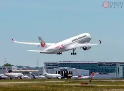 Jal 国内線予約ページをリニューアル 最安値や機内設備などもひと目で確認可能に 19年5月14日 エキサイトニュース