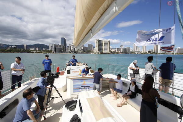 ANA「フライングホヌ」就航に合わせ、船「セイリングホヌ」登場 ハワイで乗ってみた