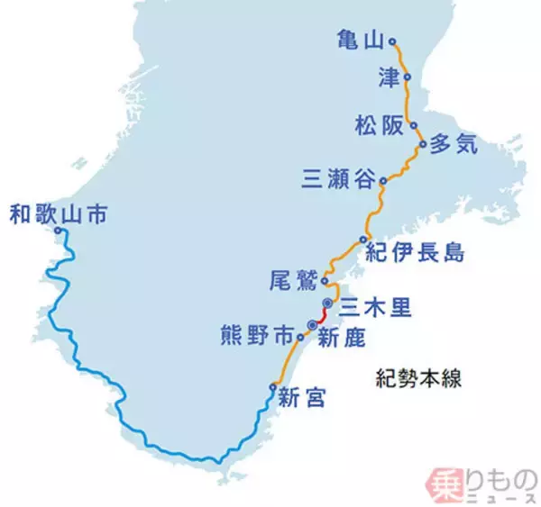特急「紀勢本線全通60周年号」7月に3本運転！ 景勝地で減速運転、乗車証明書配布